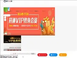 Sites similar to soft1188.com