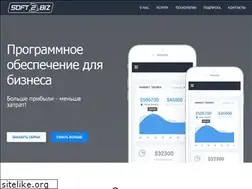 Sites similar to soft2.biz