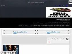 Sites similar to soft2002.rozblog.com