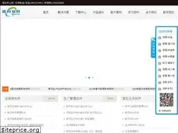 Sites similar to soft2005.com
