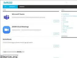 Sites similar to soft222.com