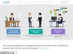 Sites similar to soft29.ru