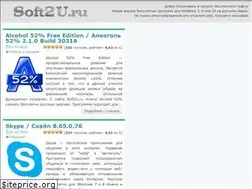 Sites similar to soft2u.ru