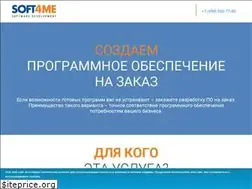 Sites similar to soft4.me