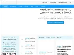 Sites similar to soft4forex.ru