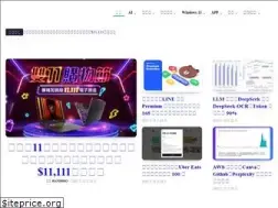 Sites similar to soft4fun.net