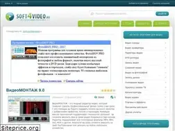 Sites similar to soft4video.ru
