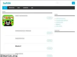 Sites similar to soft56.com