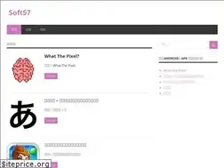 Sites similar to soft57.com