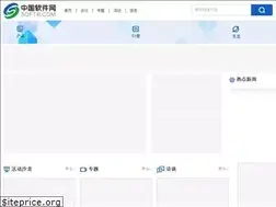 Sites similar to soft6.com