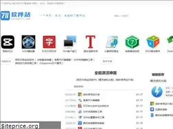 Sites similar to soft711.com