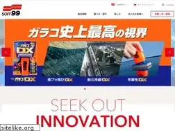 Sites similar to soft99.co.jp