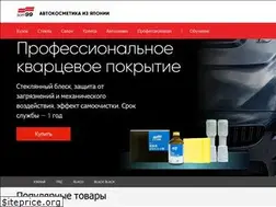 Sites similar to soft99.com.ua