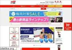 Sites similar to soft99shop.com