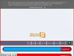 Sites similar to softa219.blogspot.com