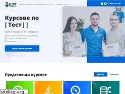 Sites similar to softacad.bg