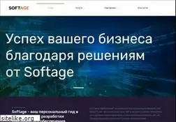 Sites similar to softage.ru
