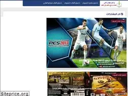 Sites similar to softamax.blogspot.com