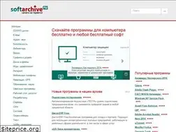 Sites similar to softarchive.ru