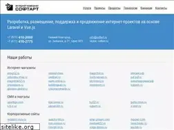 Sites similar to softart.ru