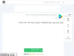 Sites similar to softaty.com