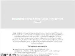 Sites similar to softb.ru