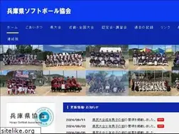 Sites similar to softball-hyogo.org