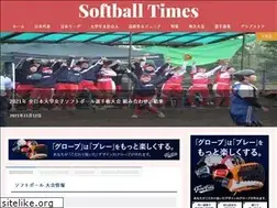 Sites similar to softball-times.com