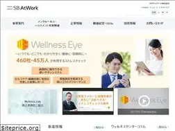 Sites similar to softbankatwork.co.jp