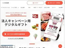 Sites similar to softbankgift.co.jp