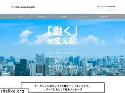 Sites similar to softbankhc.co.jp