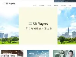 Sites similar to softbankplayers.co.jp