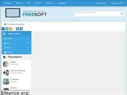 Sites similar to softbesplatno.net