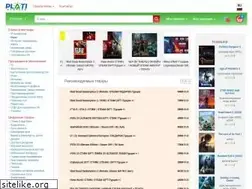 Sites similar to softbigkey.ru