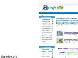 Sites similar to softbizplus.com