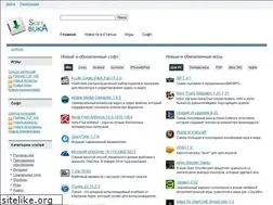 Sites similar to softbuka.ru
