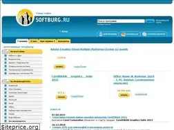 Sites similar to softburg.ru