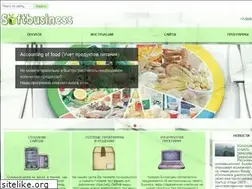 Sites similar to softbusiness.net