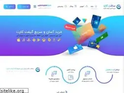 Sites similar to softcard.ir