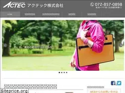 Sites similar to softcase.jp