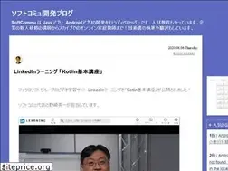 Sites similar to softcommu-blog.com
