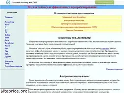 Sites similar to softcreate.narod.ru