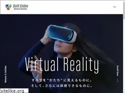 Sites similar to softcube.co.jp