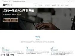 Sites similar to softcube.com.hk