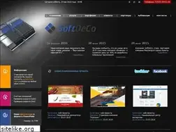 Sites similar to softdeco.com