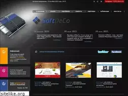 Sites similar to softdeco.kz