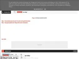 Sites similar to softdestek.blogspot.com