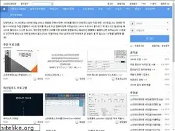 Sites similar to softdowntown.com