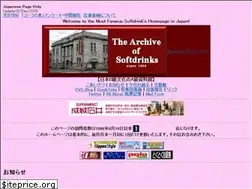 Sites similar to softdrinks.org