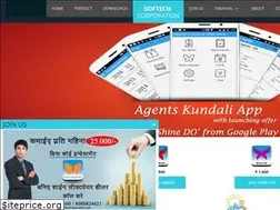 Sites similar to softechcorporation.com